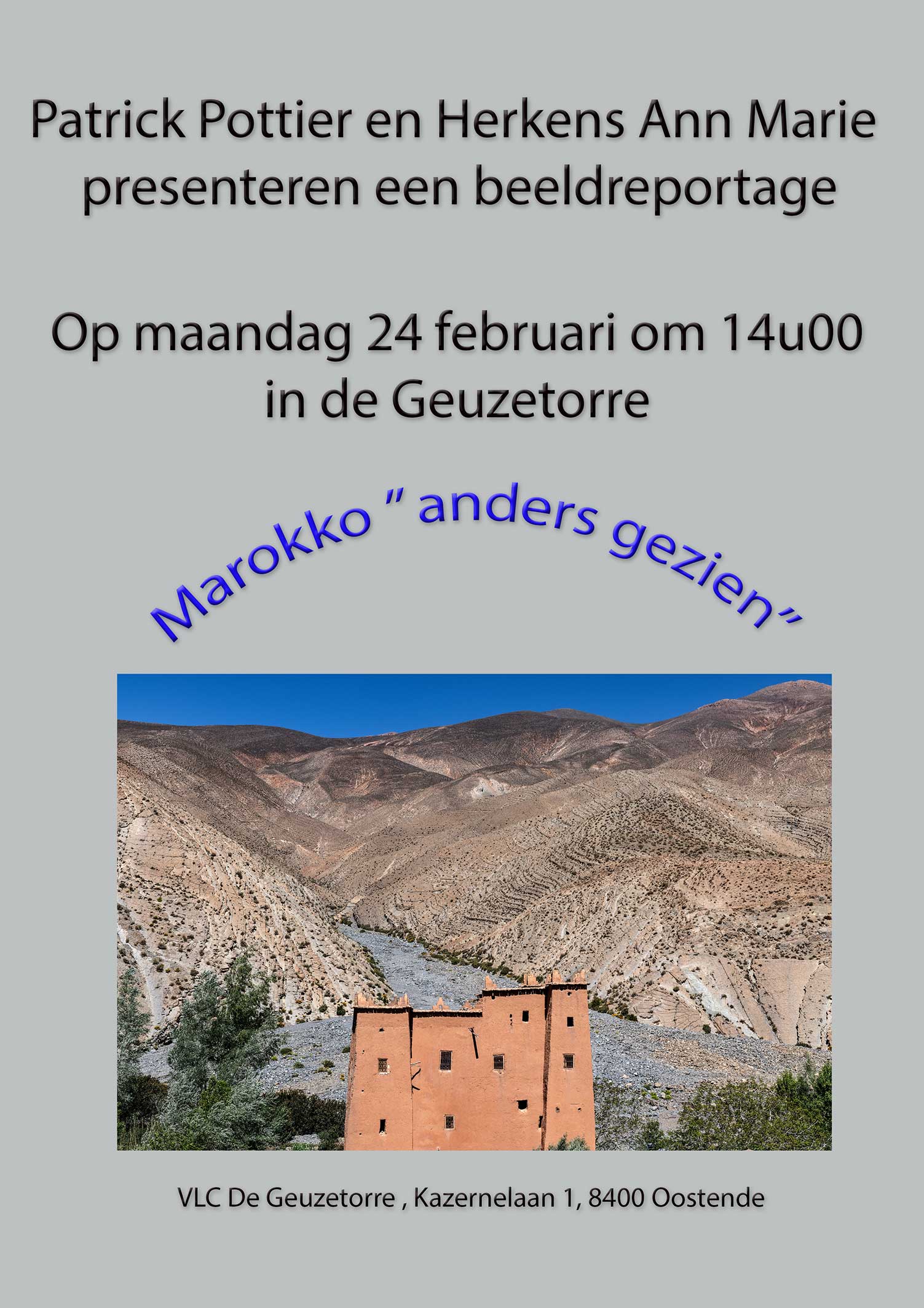 Affiche-Geuzetorre--2020-beeldrepotage-Marokko-web